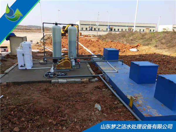 生活草莓视频APP污污设备的重要性及其在学校教育基地的应用 生活草莓视频APP污污设备的重要性及其在学校教育基地的应用