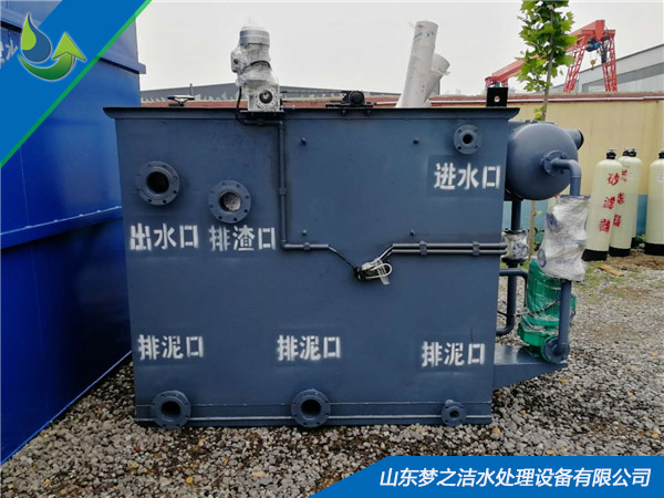 塑料污工厂草莓视频APP污污设备 塑料污工厂草莓视频APP污污设备