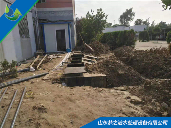 山东草莓视频APP污污设备 山东草莓视频APP污污设备