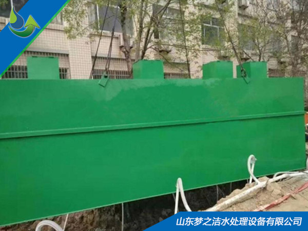 肇庆生活草莓视频APP污污设备环保