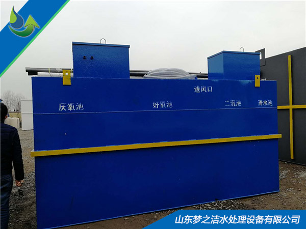 医用草莓视频APP污污器 医用草莓视频APP污污器