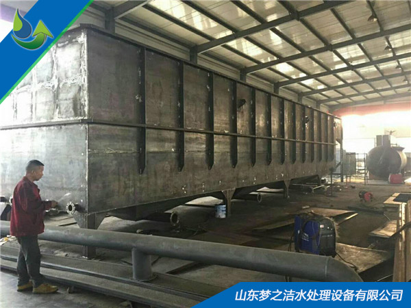 医院草莓视频APP污污设备 医院草莓视频APP污污设备