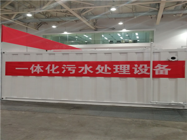 食品草莓视频APP污污设备 食品草莓视频APP污污设备