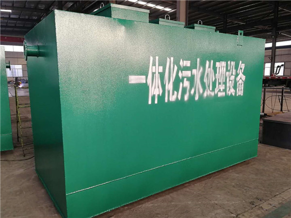 生活草莓视频APP污污设备 生活草莓视频APP污污设备