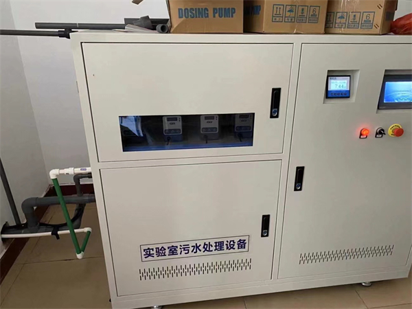 生物育种实验室草莓视频APP污污设备 生物育种实验室草莓视频APP污污设备