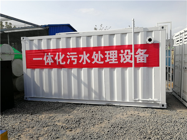 生活草莓视频APP污污设备 生活草莓视频APP污污设备